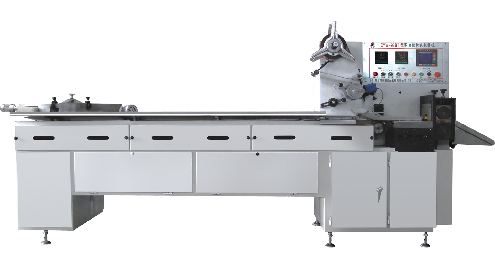 4.CY-98I Candy pillow wrapping machine.png