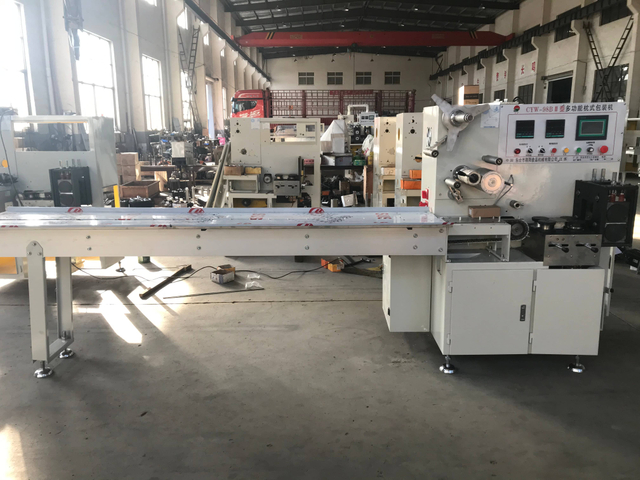 Máquina de embalagem de travesseiros multifuncional com controle de computador CYW-98II