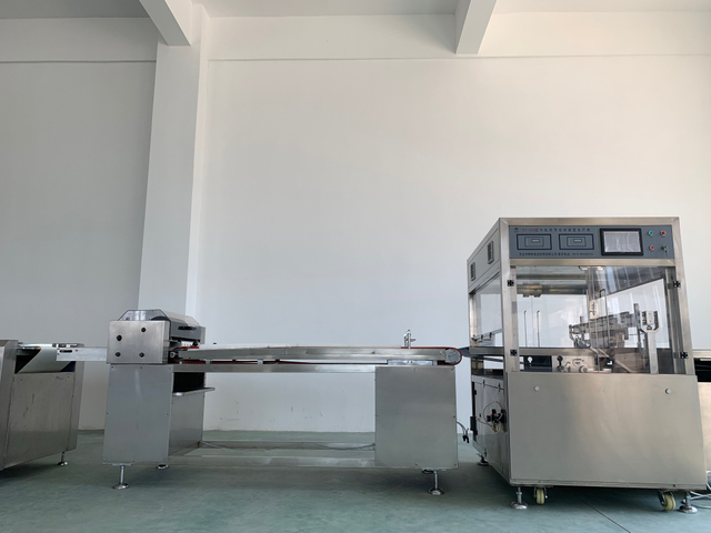 Máquina de corte CY com capacidade de decapagem e conformação