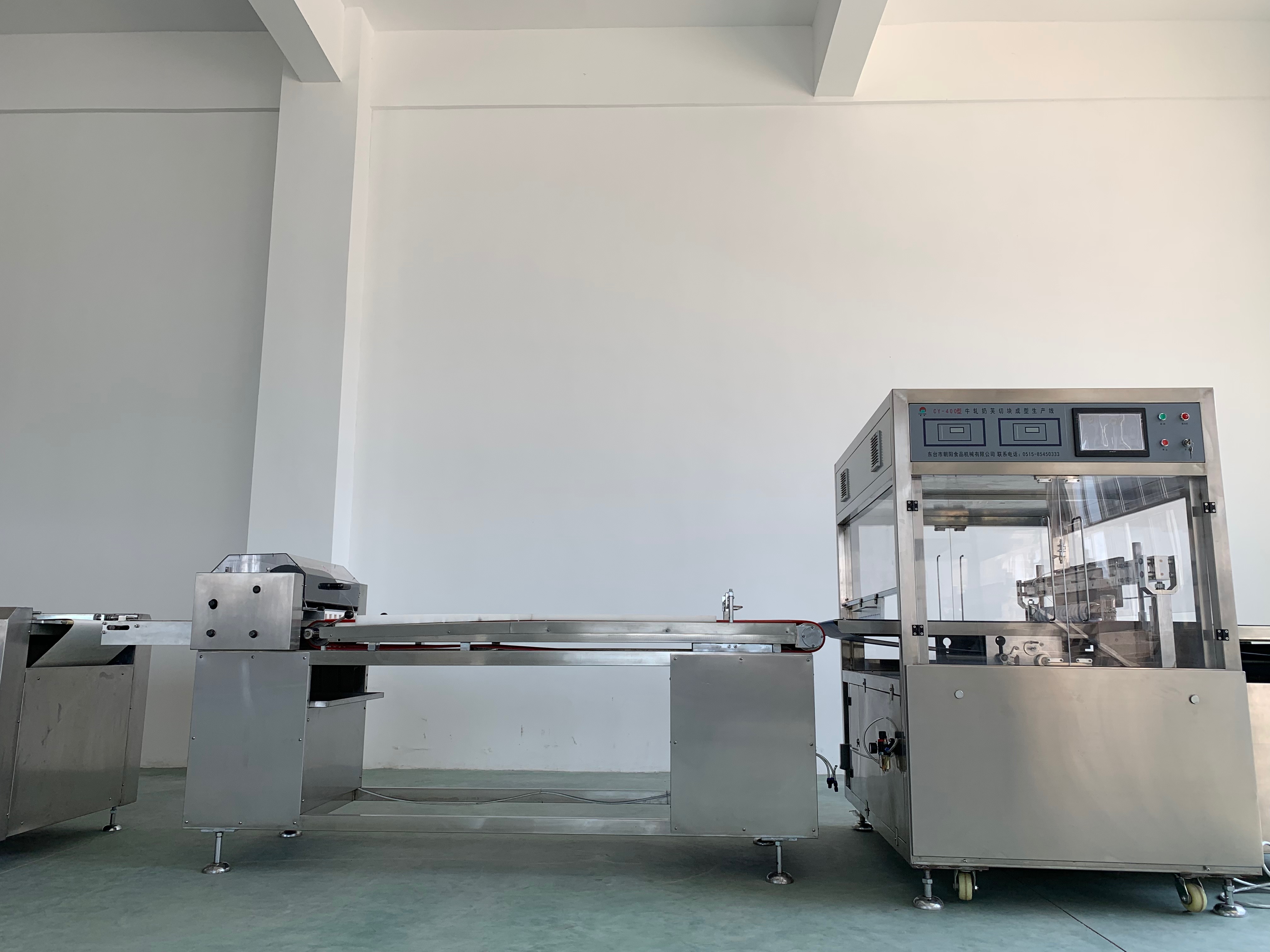 Máquina de corte CY com capacidade de decapagem e conformação