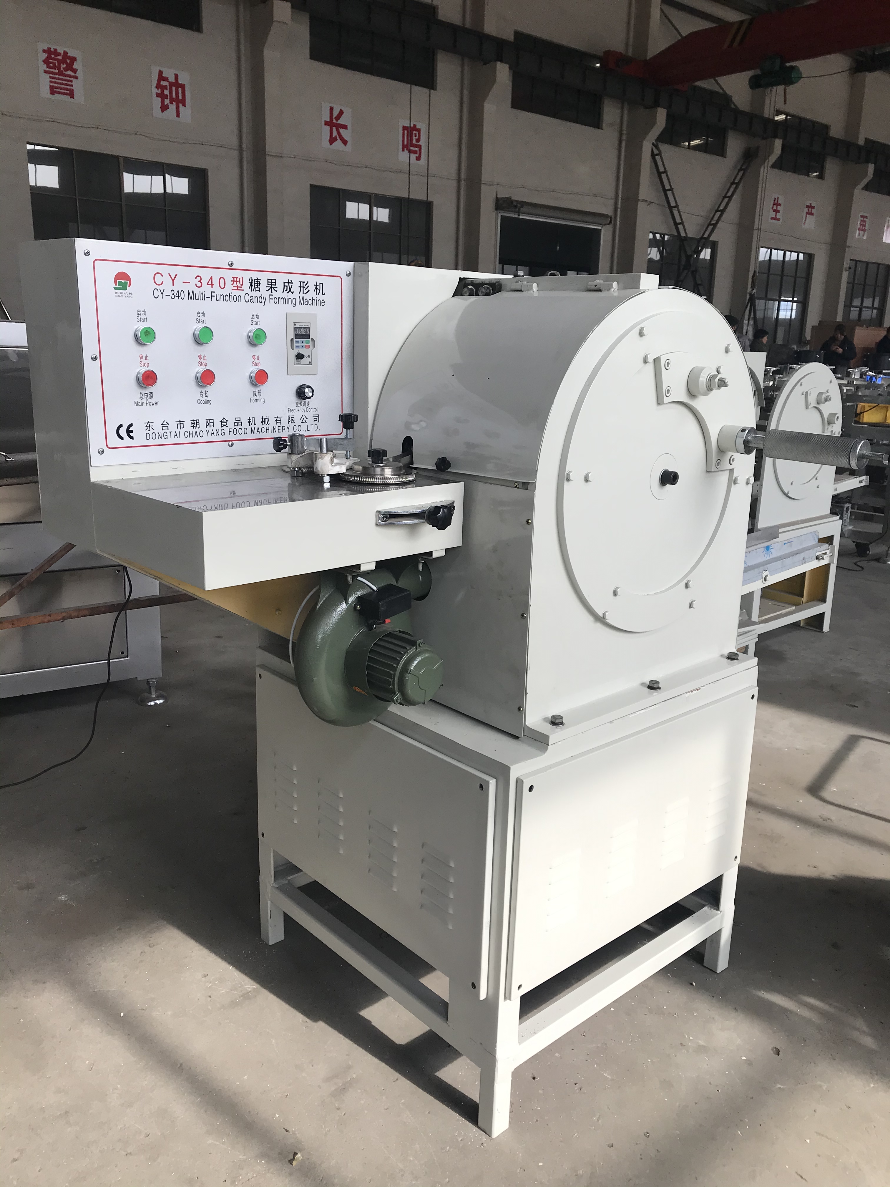 Máquina formadora de doces multifuncional CY-340