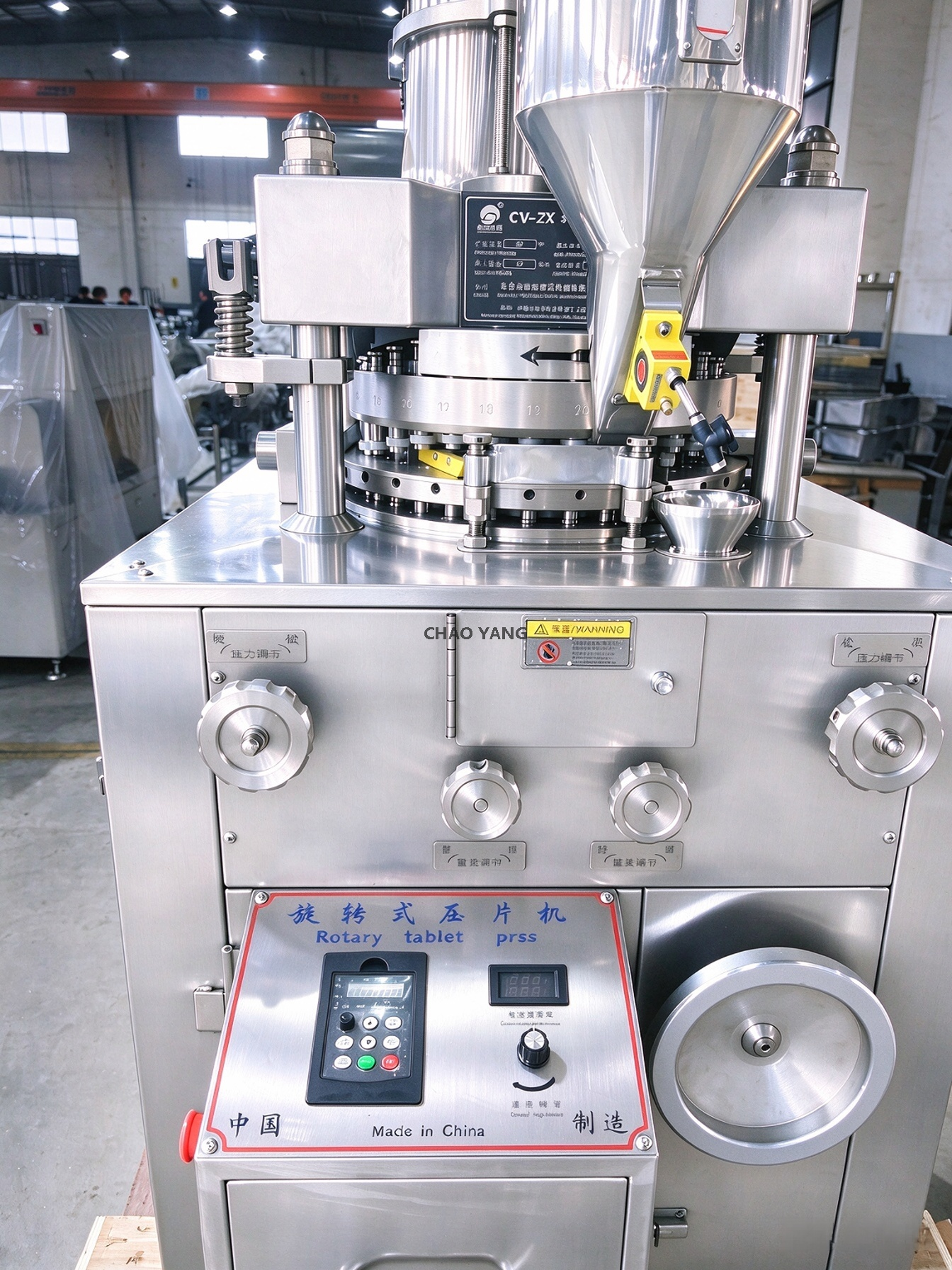 Máquina formadora de doces comprimidos rotativos automáticos completos CY-31D Equipamento de fabricação de doces duros para doces de leite
